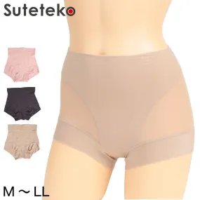 1分丈 ショーツ 深め レディース M～LL (深ばき 一分丈 ボクサーショーツ ボックスショーツ 締め付けない パンツ 下着 インナー) (在庫限り)