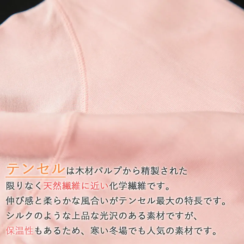 1分丈 ショーツ 深め レディース M～LL (深ばき 一分丈 ボクサーショーツ ボックスショーツ 締め付けない パンツ 下着 インナー) (在庫限り)