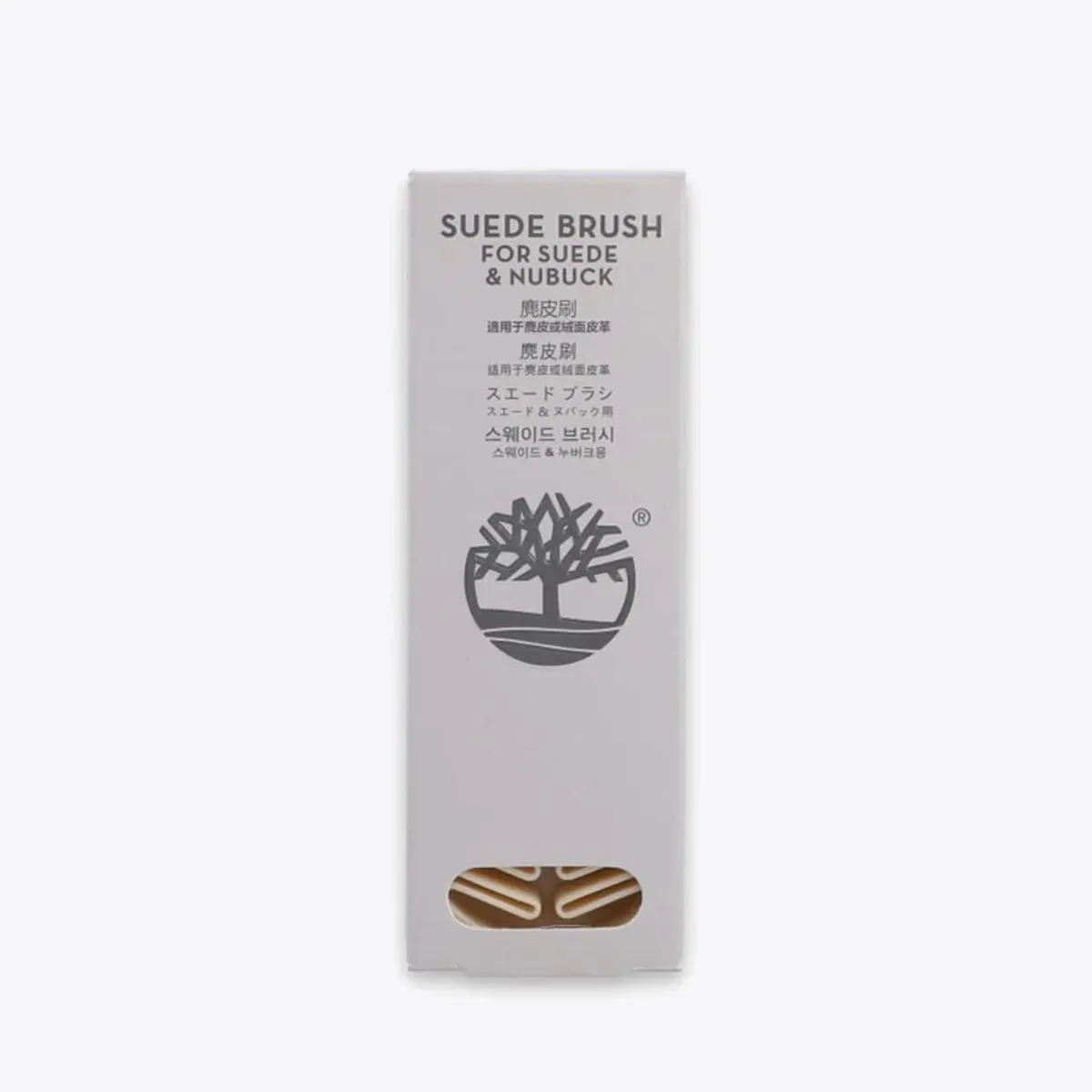 A1BU5 Suede Brush