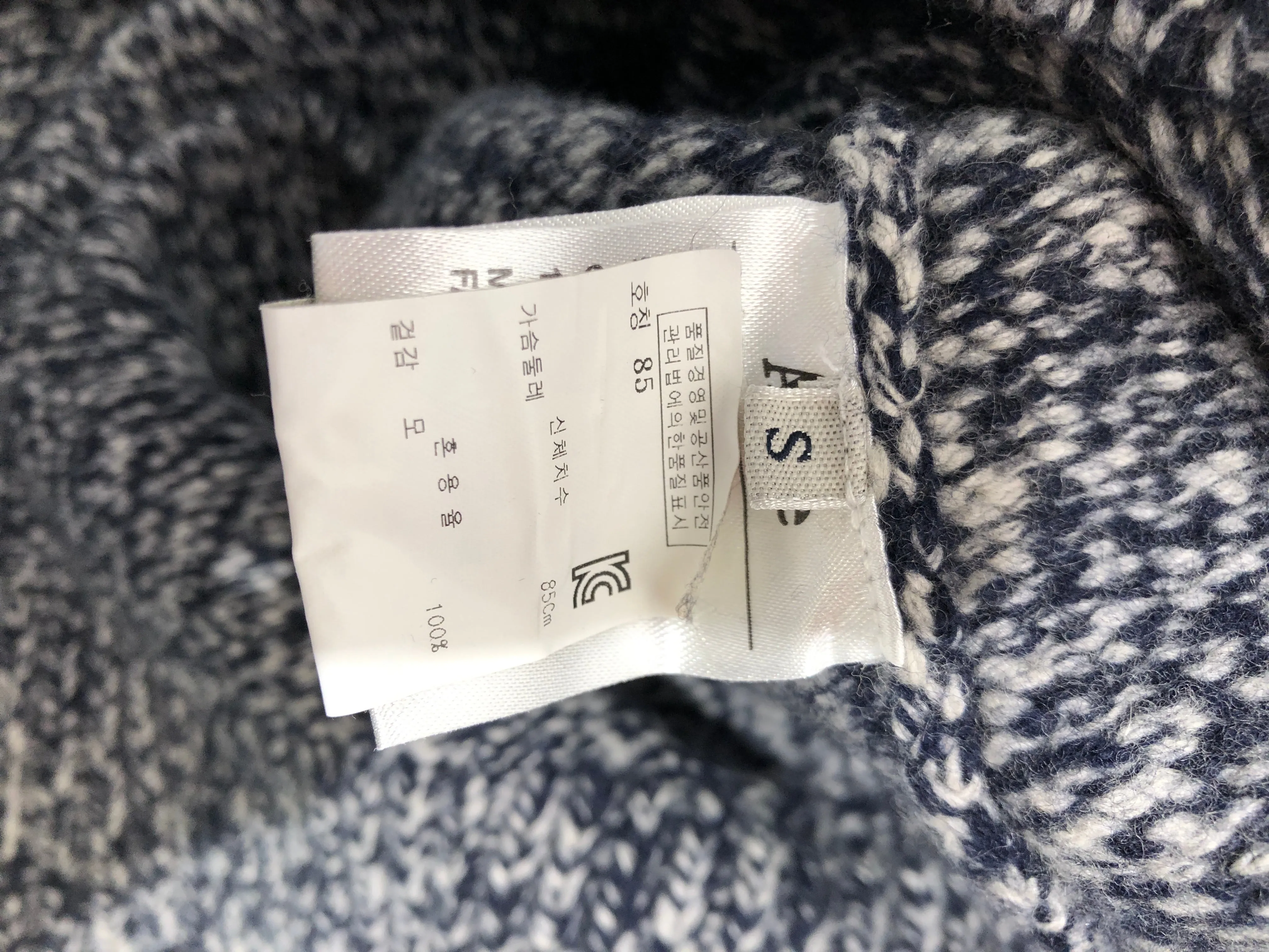 ACNE STUDIOS/Sweater/S/Wool/NVY