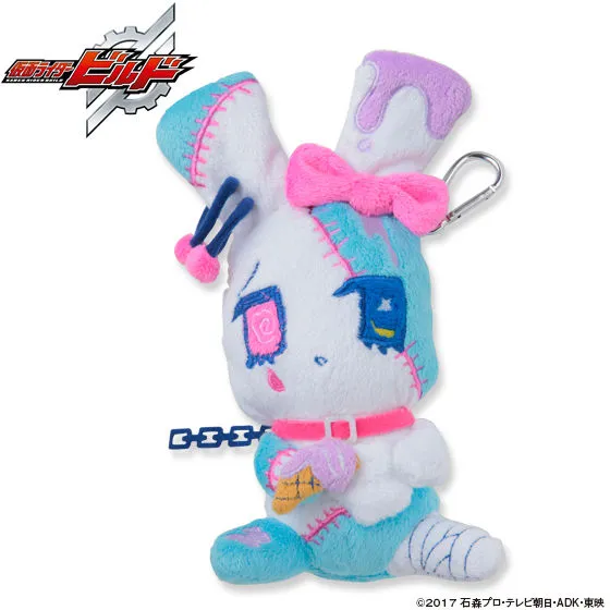 Premium Misoras Usagi Plush Mascot - Adorable Soft Toy for Collectors and Gifts
