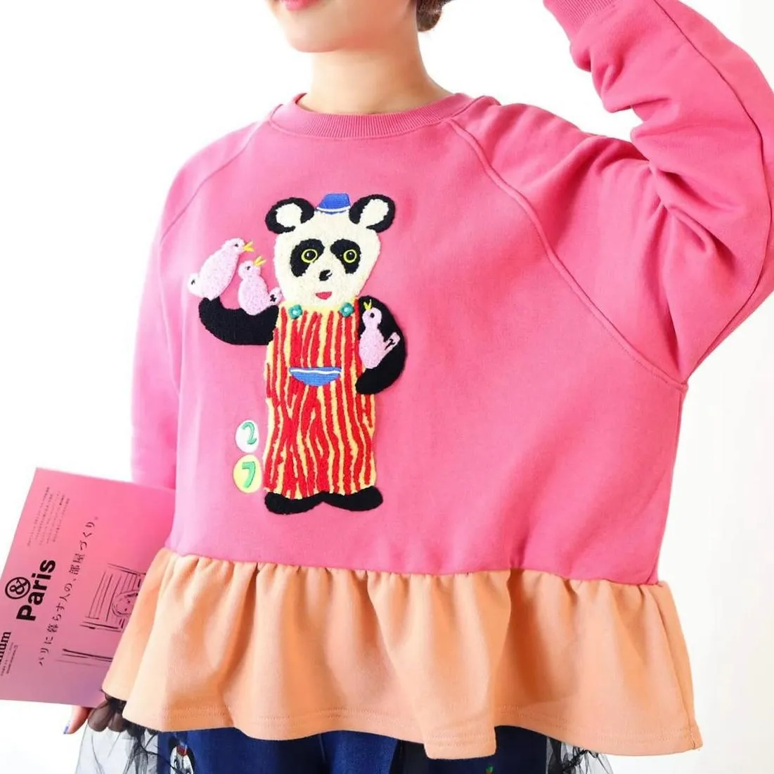 NL - SSMR2409 Circus sweater
