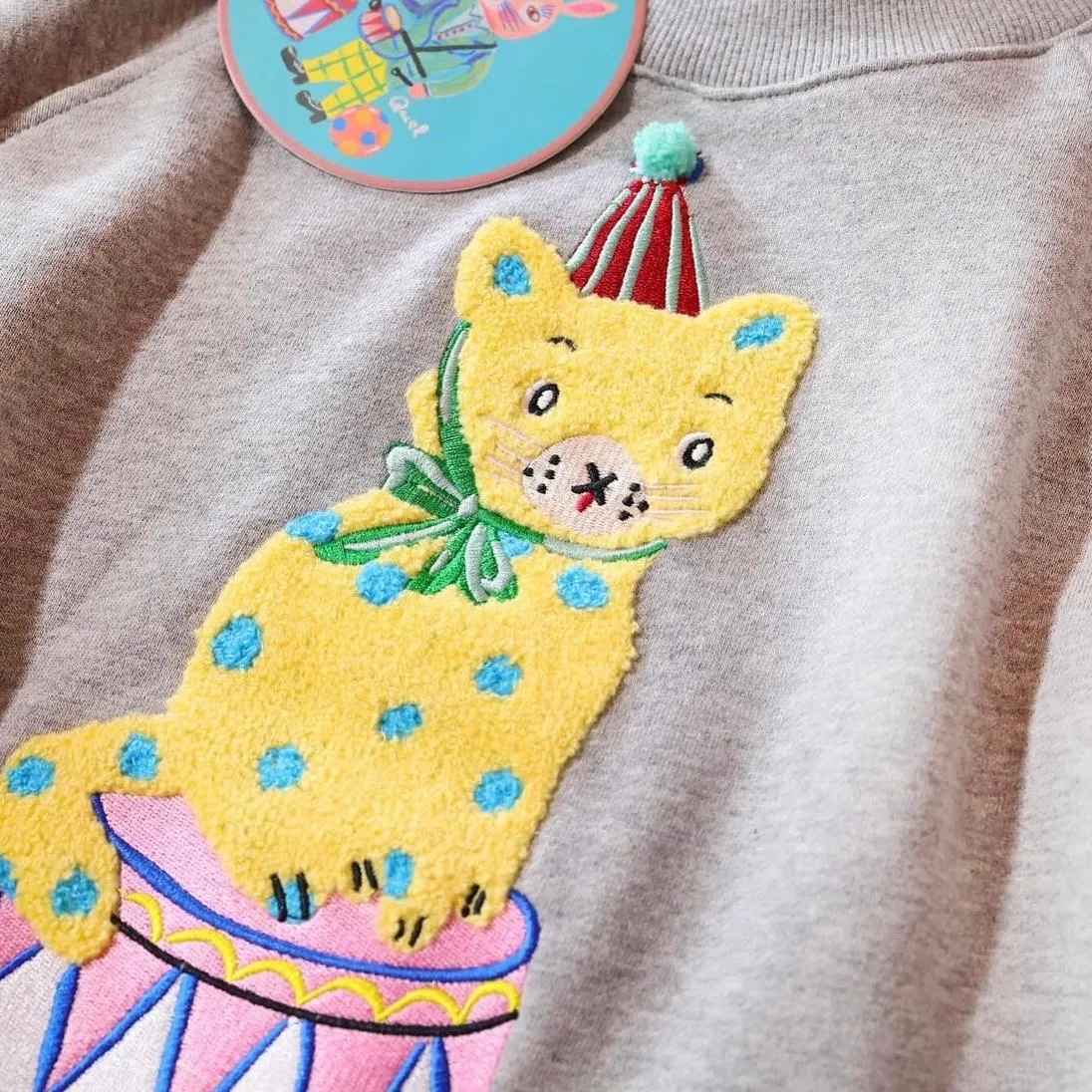 NL - SSMR2409 Circus sweater