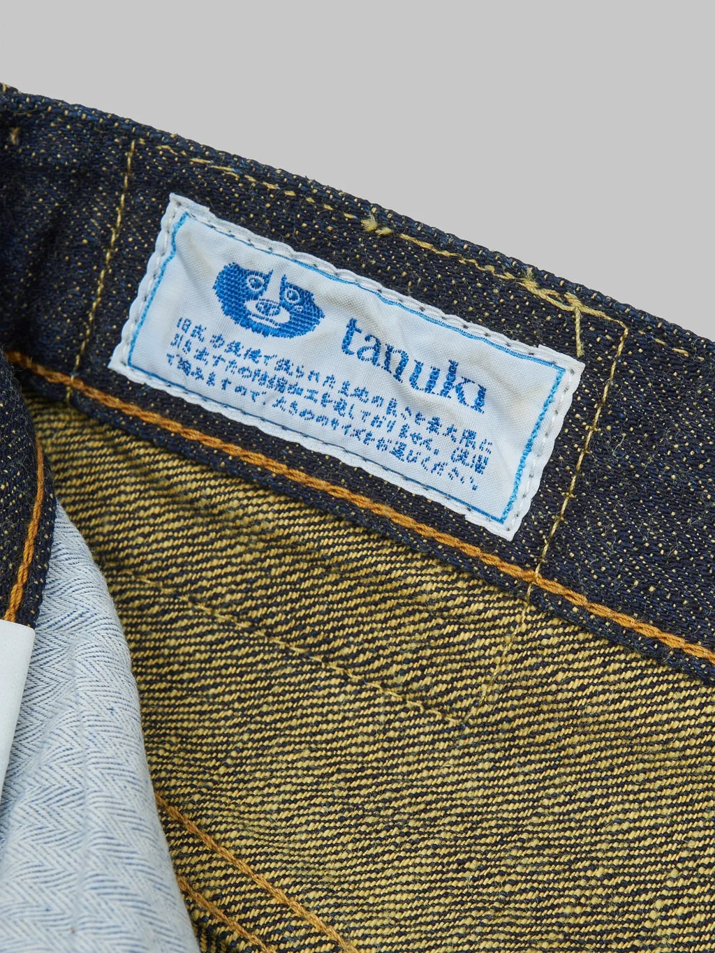 Tanuki "Soga" 15oz High Tapered Jeans
