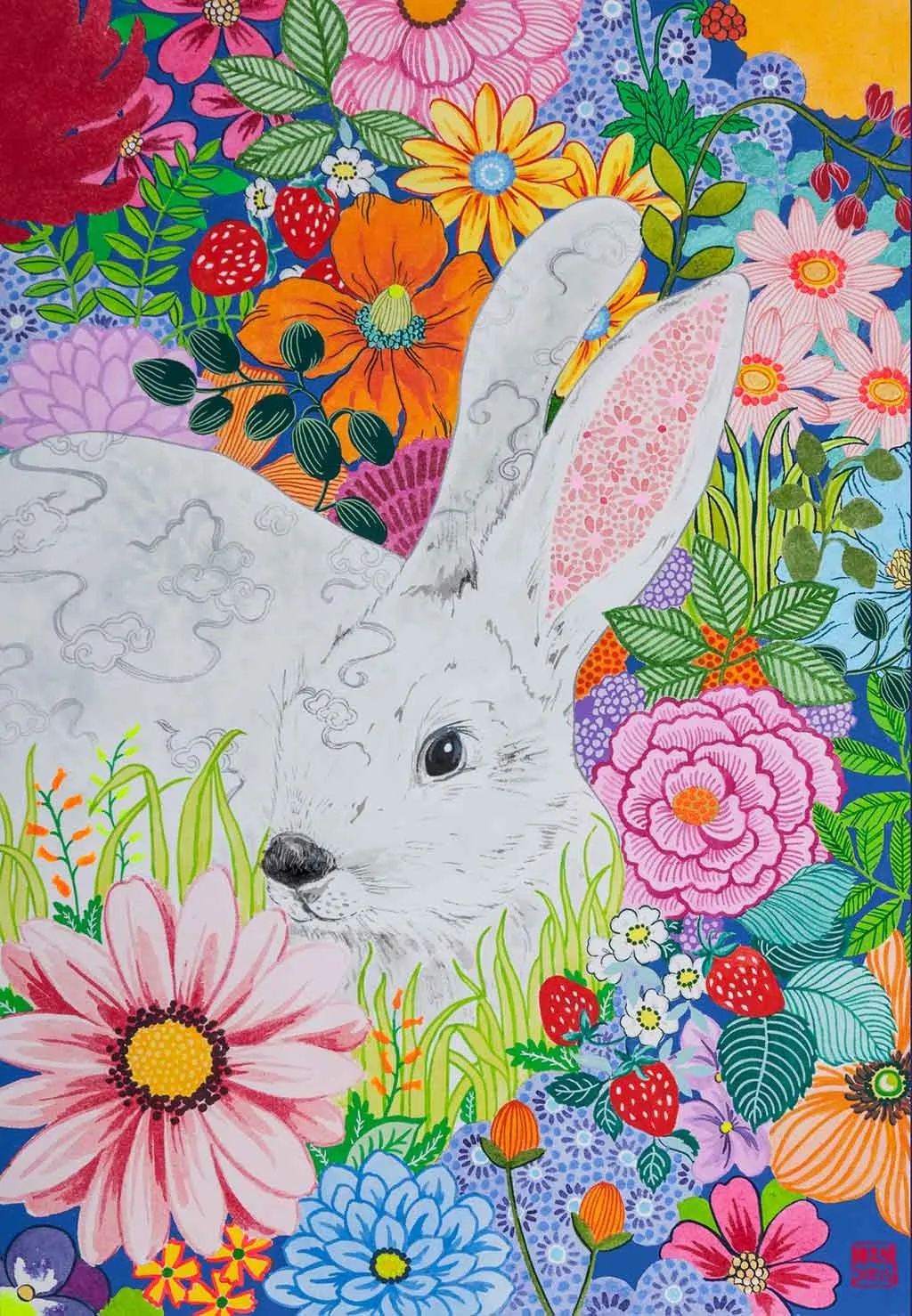 The Rabbit